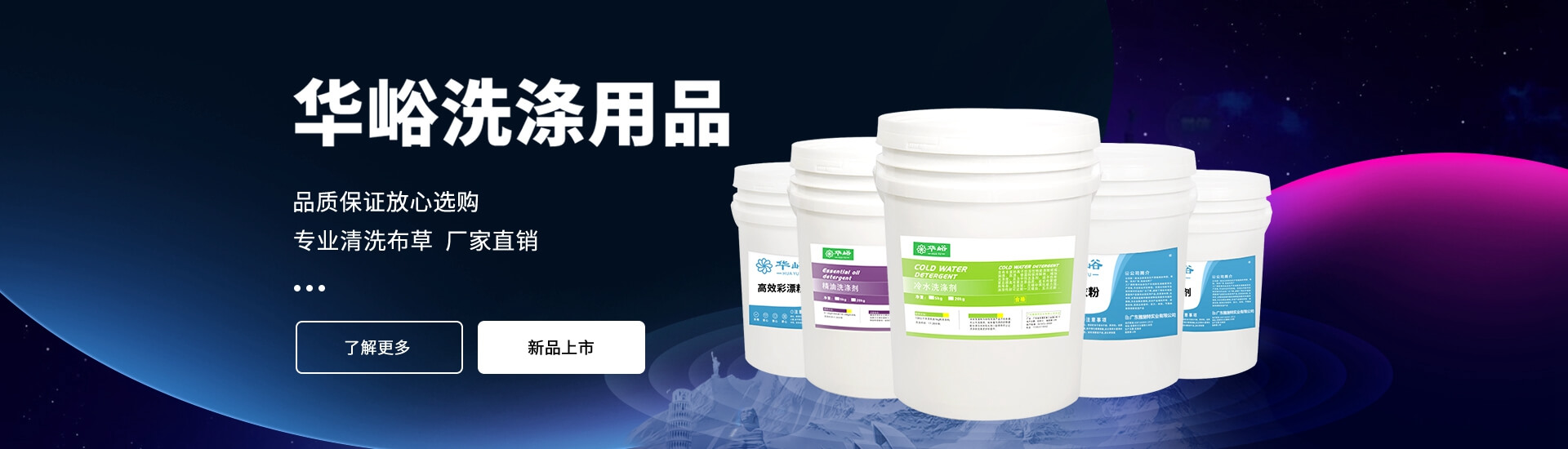 鄭州華菱超硬材料有限公司